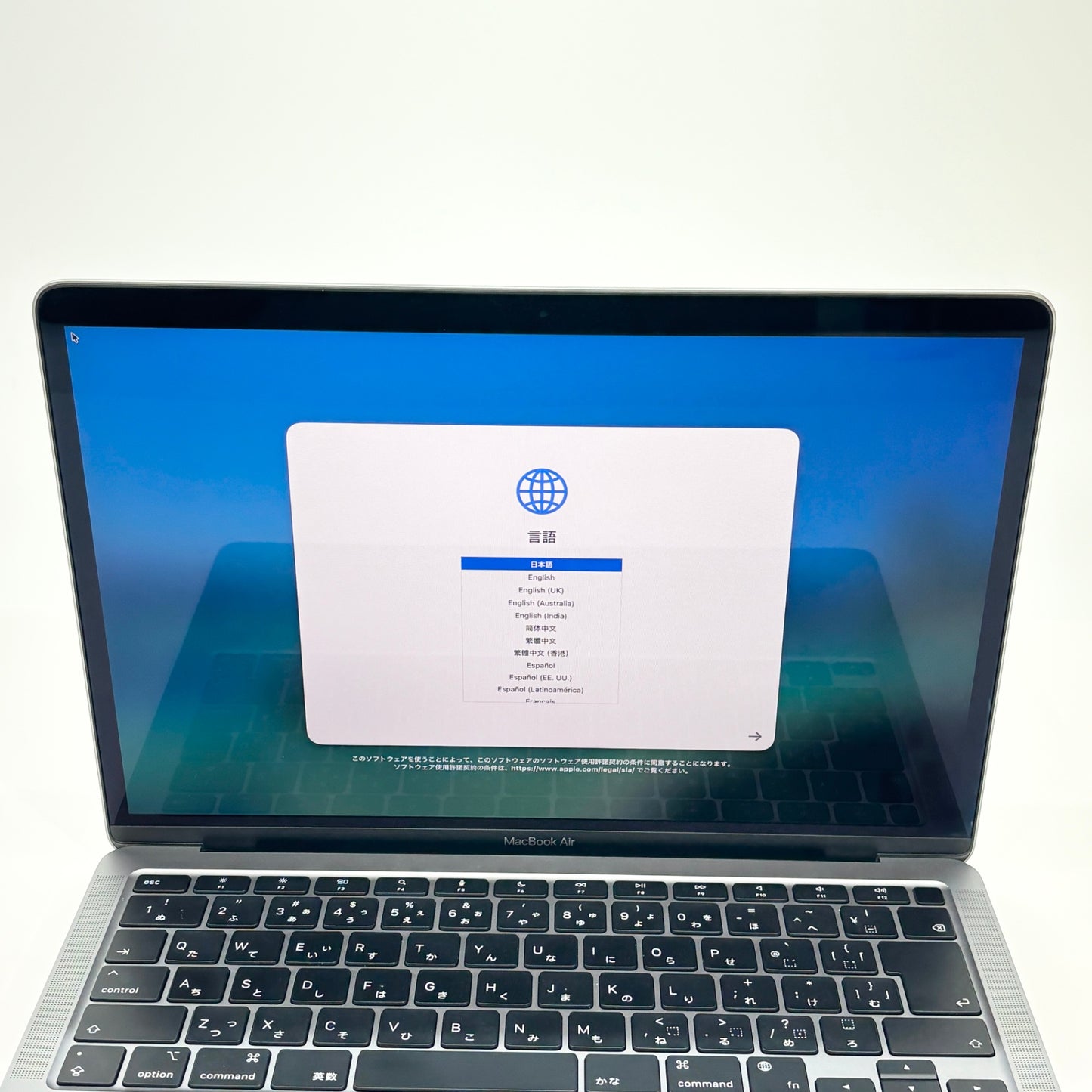 MacBook Air 13インチ M1 8GB 256GB MGN63J/A スペースグレイ バッテリー最大容量100% 【C5692-80】