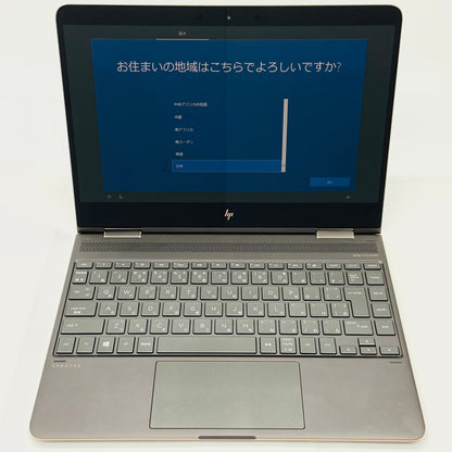 美品 HP Spectre x360 13-ac008TU i7 7500U 16GB SSD 1TB Windows10 Home 【C4482-80】
