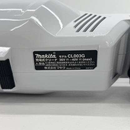 makita マキタ 充電式 クリーナー CL003G 40V  バッテリー+充電器付き【C7360-120】