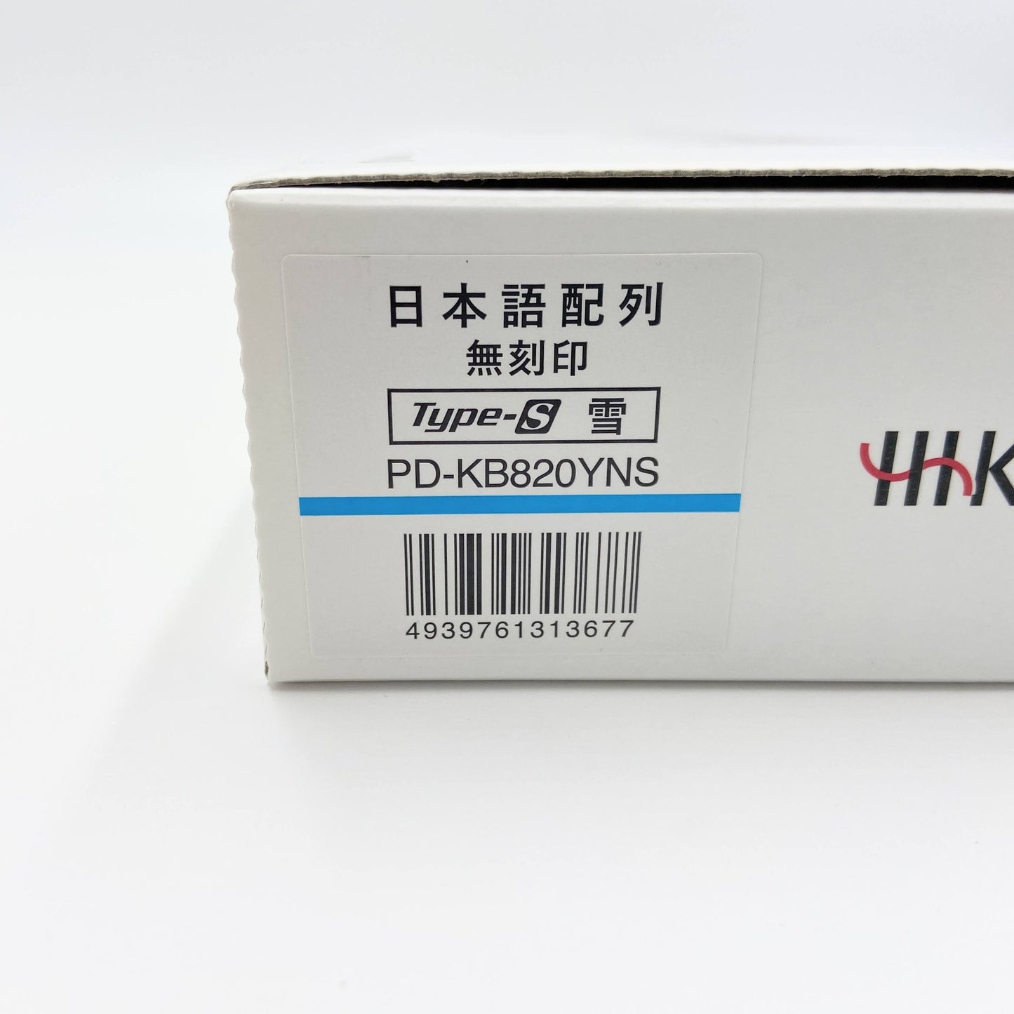 美品 PFU キーボード HHKB Professional HYBRID Type-S 雪 無刻印 PD-KB820YNS 日本語配列 元箱説明書付属【C5990-60】
