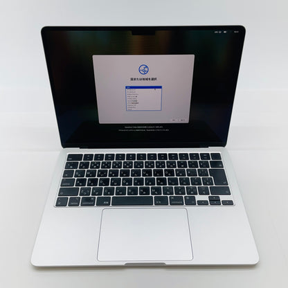 Apple MacBook Air 13インチ 2022 M2 8GB 256GB MLXY3J/A 【C4100-80】