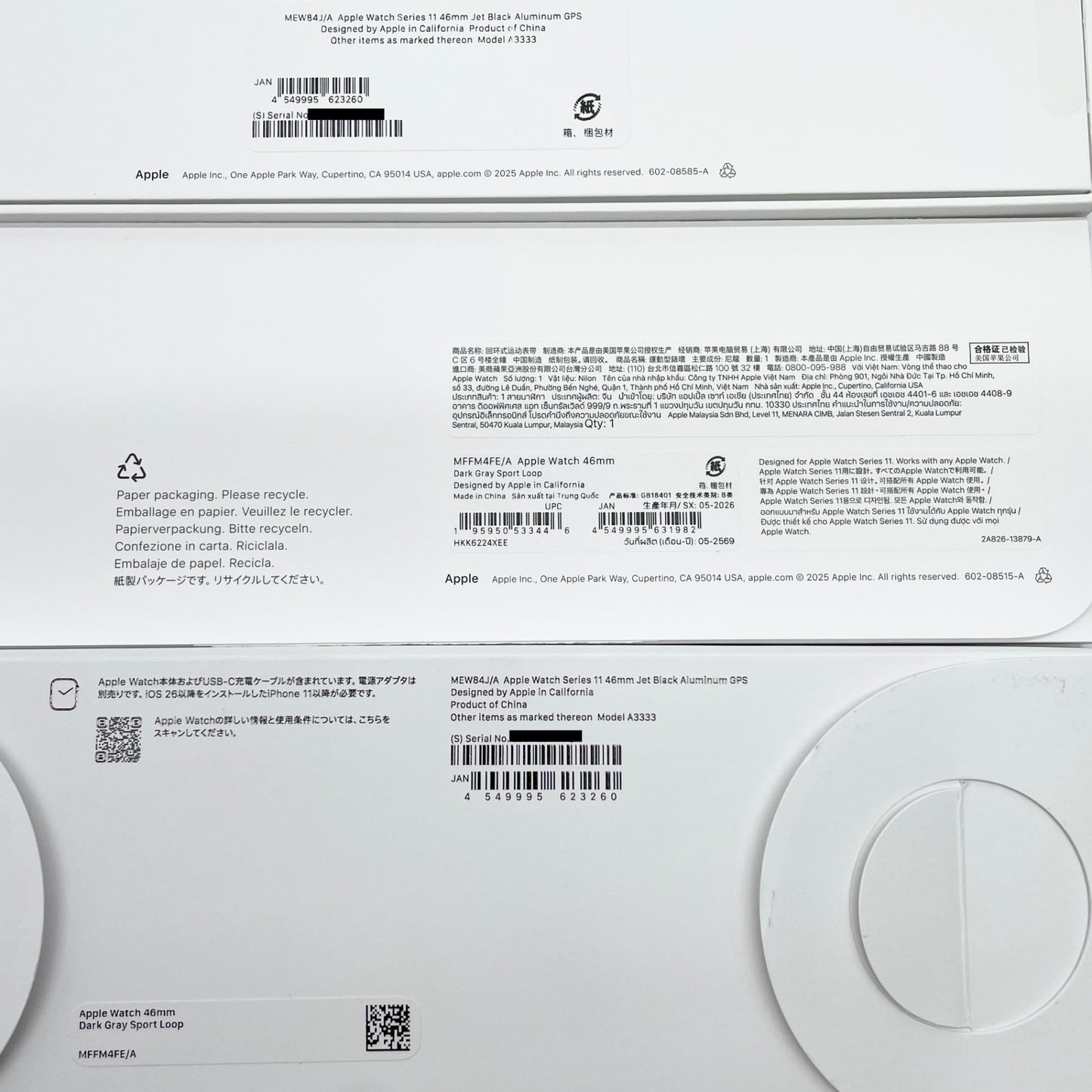 美品 バッテリー最大容量100% Apple Watch Series11 46mm GPS ジェットブラックアルミニウム MEW84J/A バンド欠品【C8374-60】