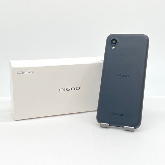 開封済み未使用品 京セラ SoftBank DIGNO BX2  【C5888-60】