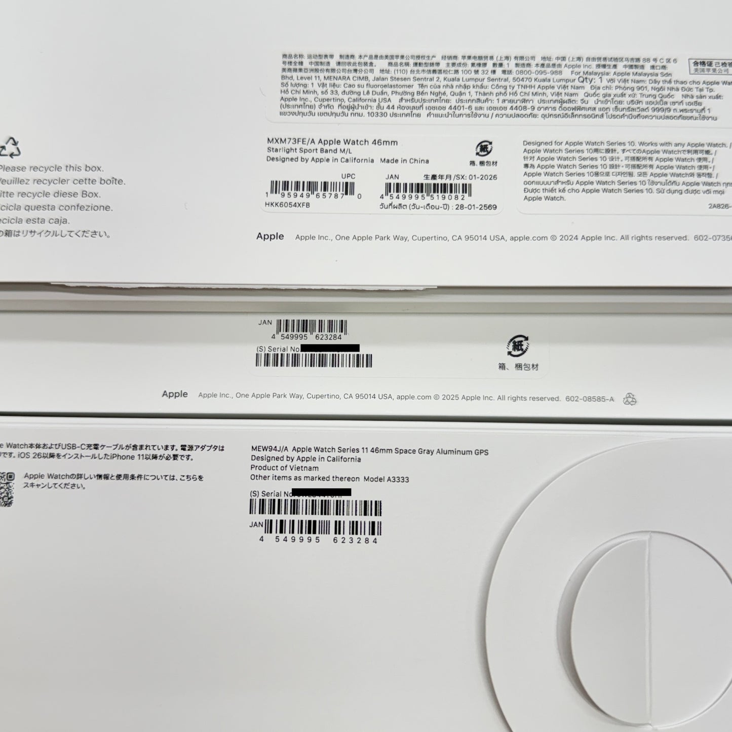 美品 Apple Watch Series 11 46mm MEW94J/A GPSモデル スペースグレイ アルミニウムケース バッテリー最大容量100% 限定保証あり 付属品完備【C7890-60】