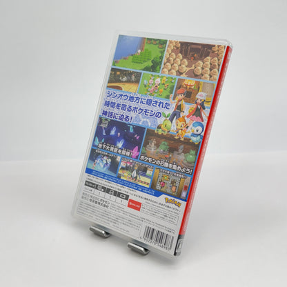 Nintendo Switch ポケットモンスター ブリリアントダイヤモンド　【C6499-N】