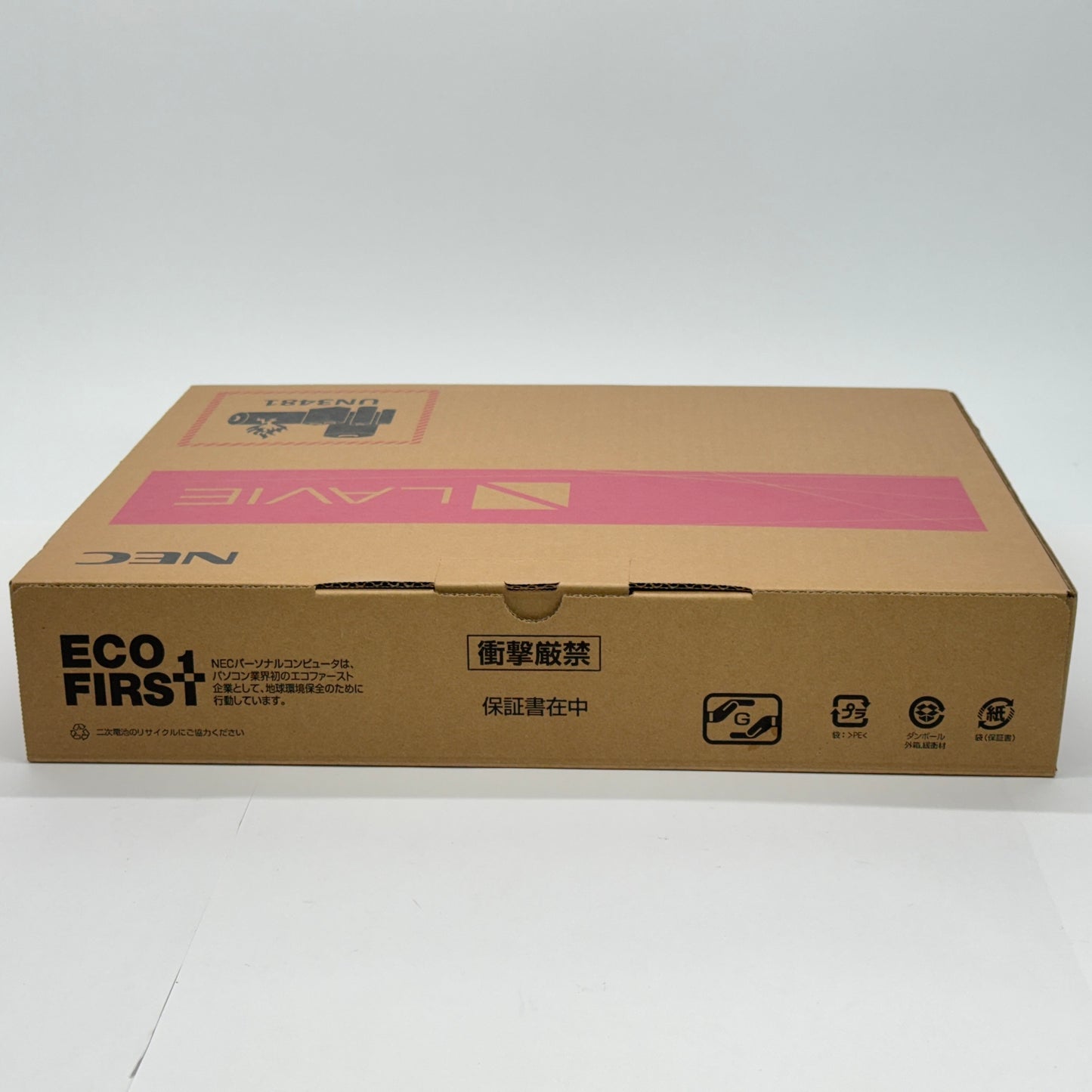 新品未開封 NEC LAVIE N1635 PC-N1635HAW-E3 16インチ 第12世代  Core i3 1215U 8GB SSD 256GB【C7743-100】