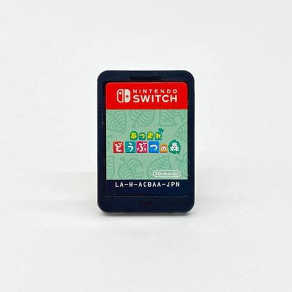Nintendo Switch あつまれどうぶつの森 ソフト【C6523-N】