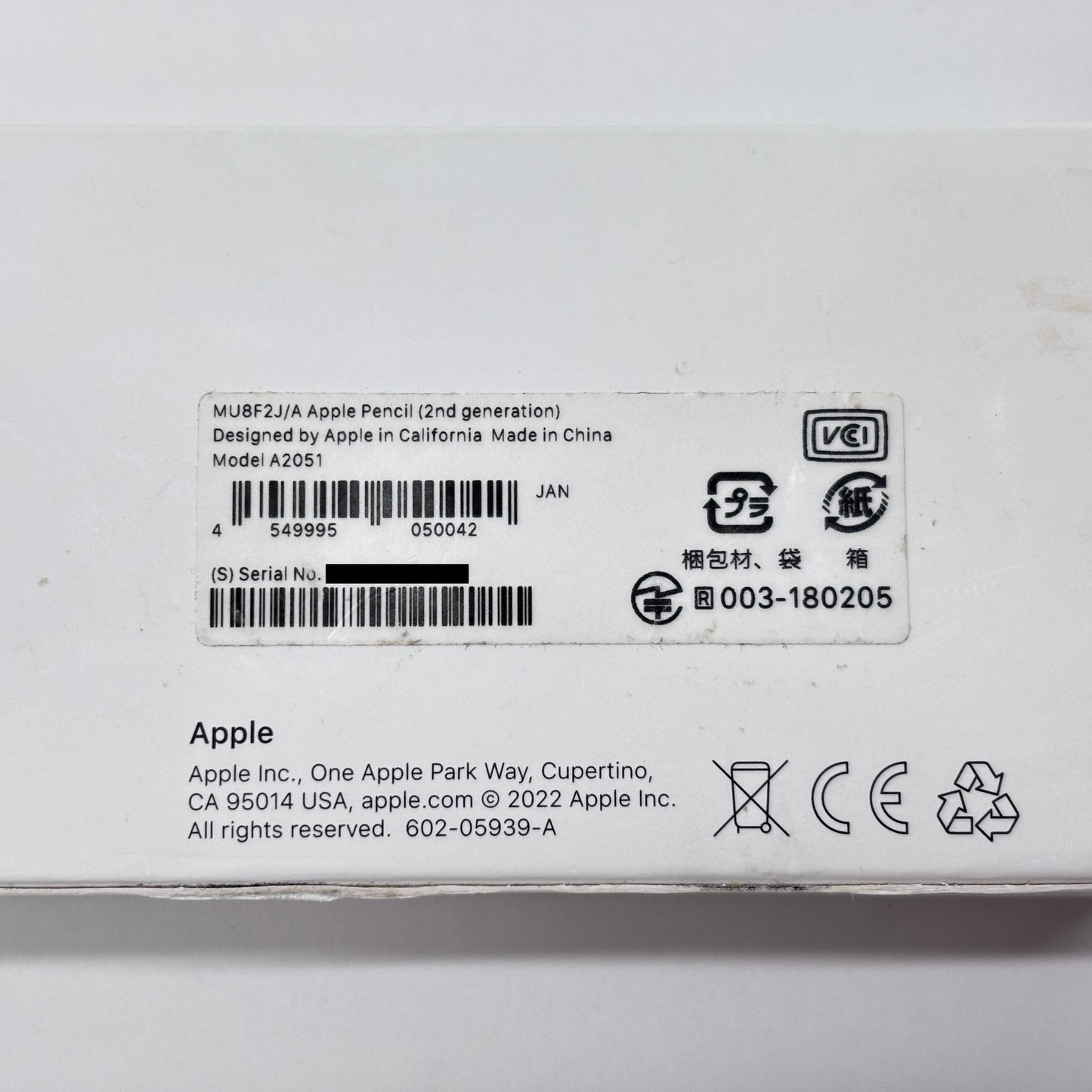 Apple Pencil アップルペンシル 第2世代 MU8F2J/A 【C8162-C】