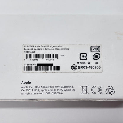 Apple Pencil アップルペンシル 第2世代 MU8F2J/A 【C8162-C】