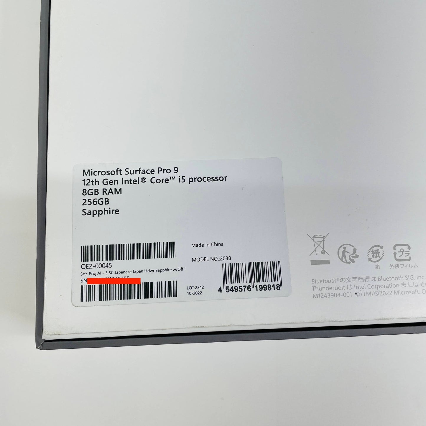 Microsoft マイクロソフト Surface Pro 9 QEZ-00045 Win11 Core i5 1235U 8GB 256GB キーボード付き C3919 80サイズ発送