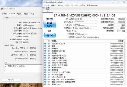 DELL OptiPlex 3080 SFF i5-10500 16GB SSD512GB  Windows11 Pro 【C7954-100】