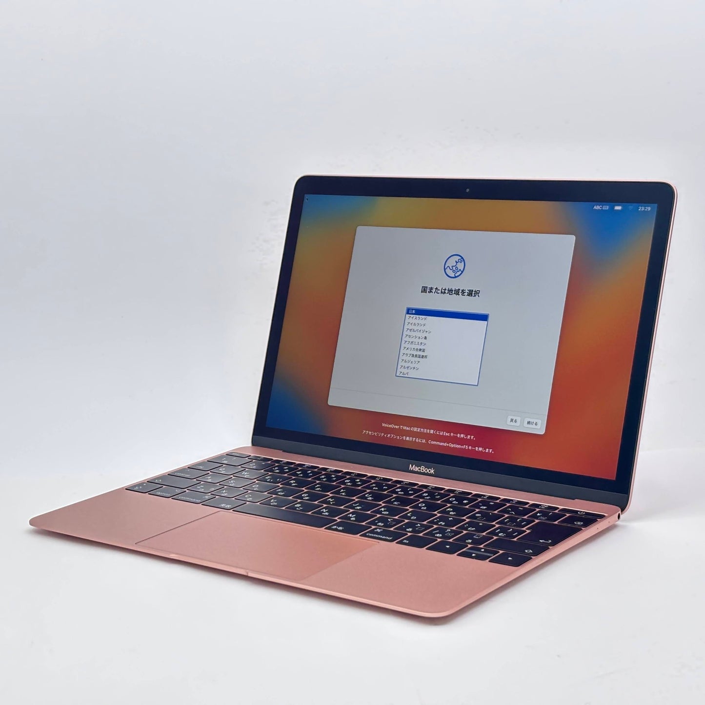 Apple MacBook 12インチ (Mid 2017) Core m3 1.2GHz/8GB/SSD 256GB ゴールド【C8332-60】