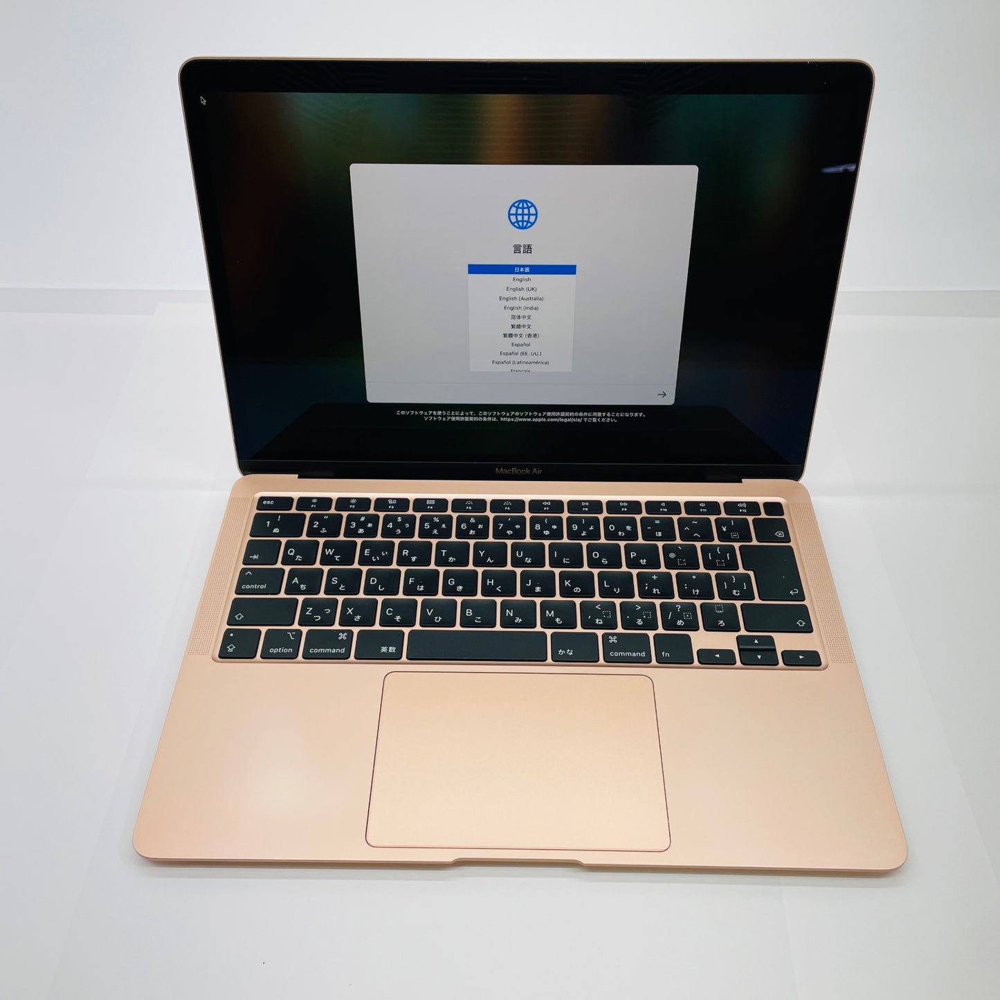 Apple MacBook Air Retina 13インチ 2020 1.1GHZ クアッドコア i5 8GB 256GB 【C4585-80】