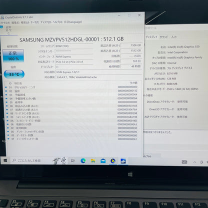 美品 VAIO VJZ13 VJZ13BA11N i7 6567U 16GB SSD512GB Windows10 Home バッテリー最大容量98%【C4480-80】