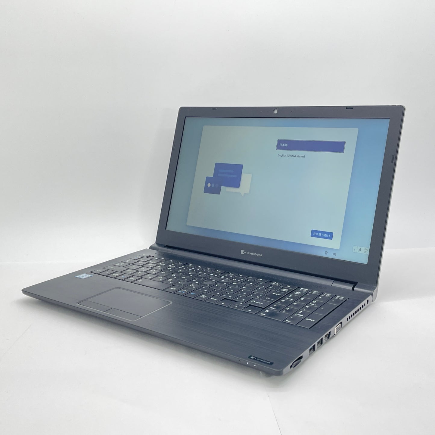 TOSHIBA dynabook B65/ER A6BSERL8LAC1 i5-8265U 16GB SSD256GB  Windows11 Pro【C7793-80】