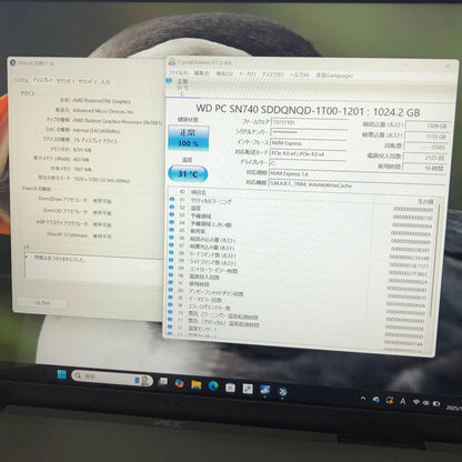 美品 NEC LAVIE N16 N1675/JAE PC-N1675JAE-E5 オリーブグリーン 16インチ Ryzen7 7735U 16GBメモリ 512GBSSD Windows11 Homeバッテリー最大容量100%【C5331-100】