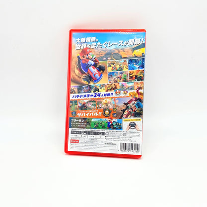 Nintendo Switch2 マリオカートワールド 【C6736-N】