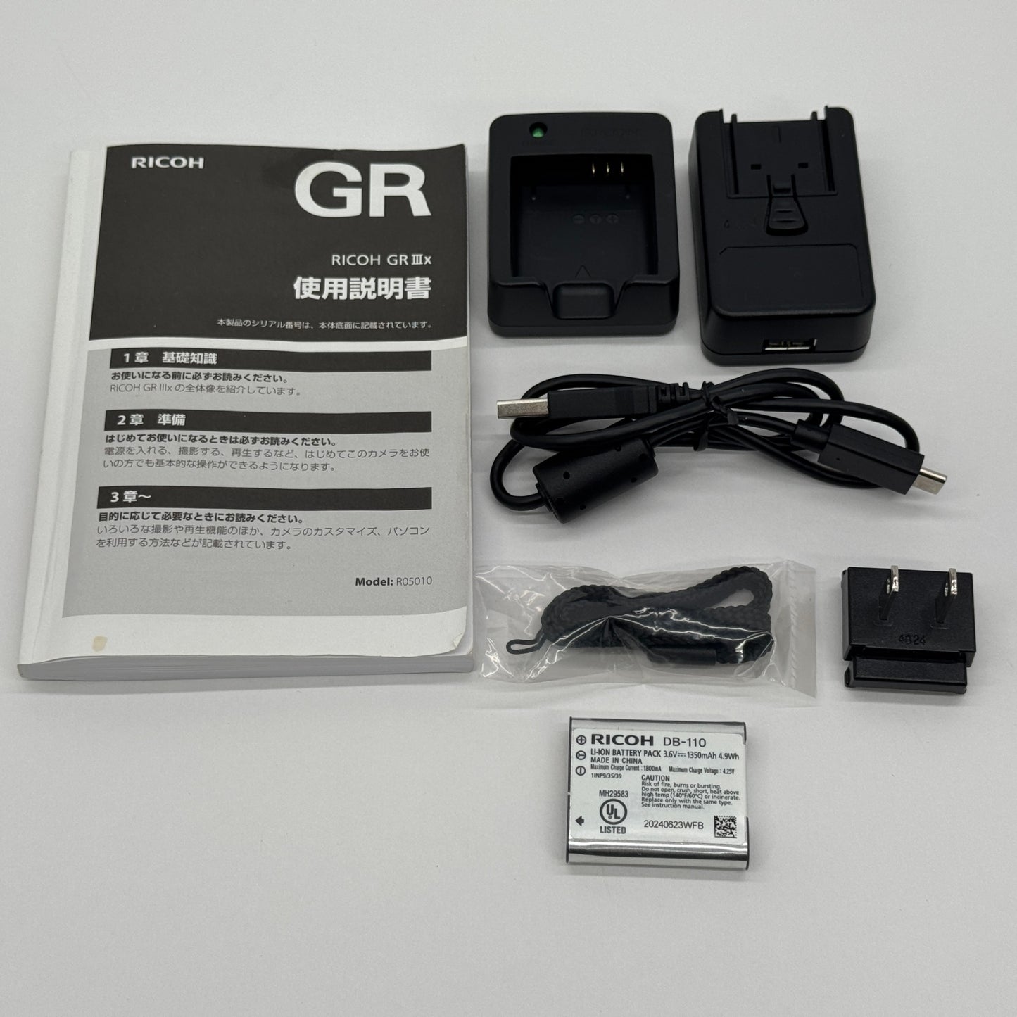 美品 保証あり RICOH リコー GR III x コンパクトデジタルカメラ  付属品完備 ショット数7,431回 【C7536-60】