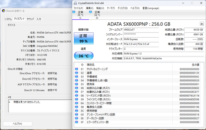 G tune PM-B i7 10700 16GB GTX1660 SUPER SSD 256GB HDD 1TB Winodows11Home【C6710-120】