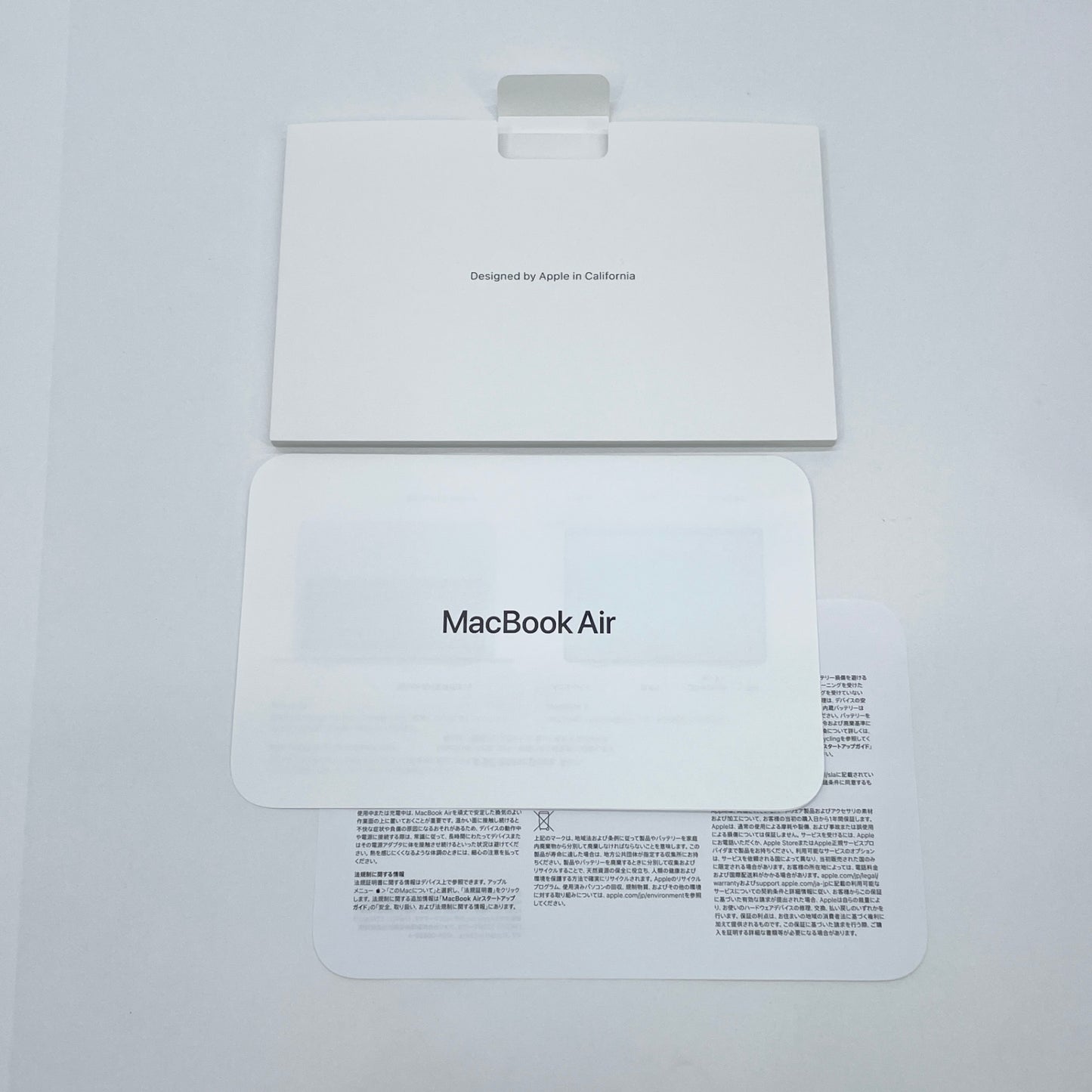 美品 Apple MacBook Air 13インチ M4 2025 16GB 256GB スカイブルー MC6T4J/A バッテリー最大容量100%【C8391-80】