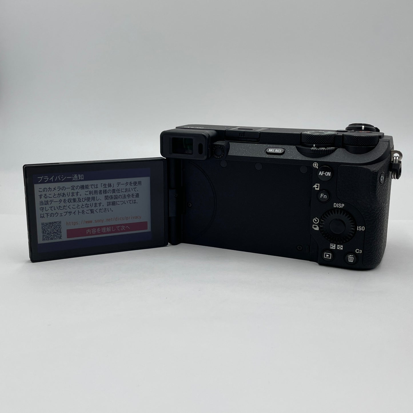 美品 SONY ILCE-6700M 高倍率ズームレンズキット ブラック シャッター回数20,871【C8015-60】