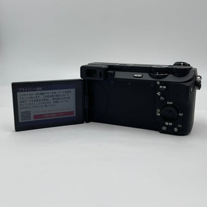 美品 SONY ILCE-6700M 高倍率ズームレンズキット ブラック シャッター回数20,871【C8015-60】