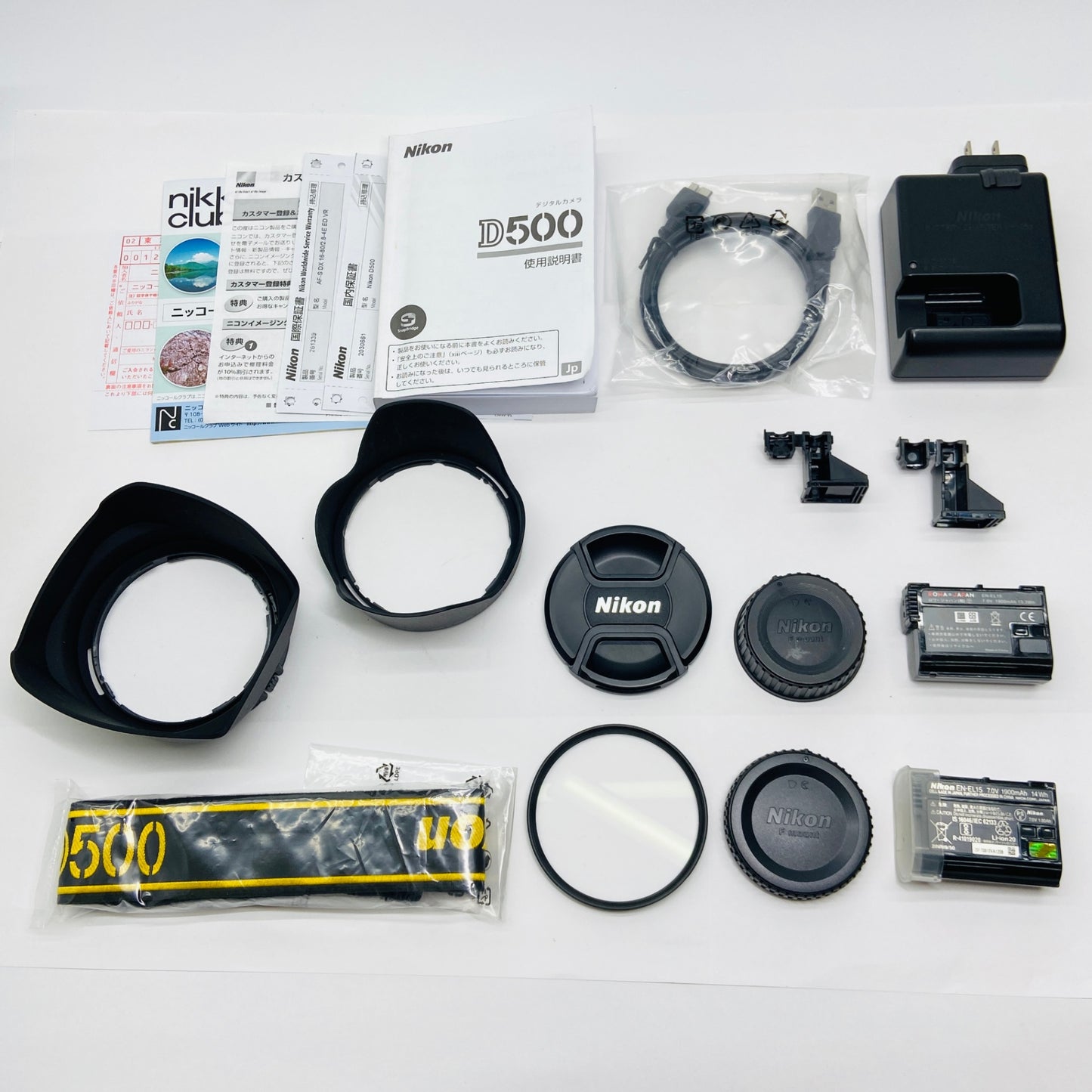 Nikon D500 16-80 VR Kit【C4020-80】