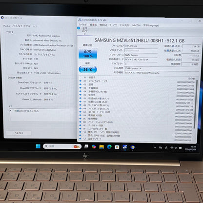 美品 HP Pavilion Aero 13 Ryzen7 7735U 16GB SSD 512GB Windows11Home バッテリー最大容量100% 【C6246-80】
