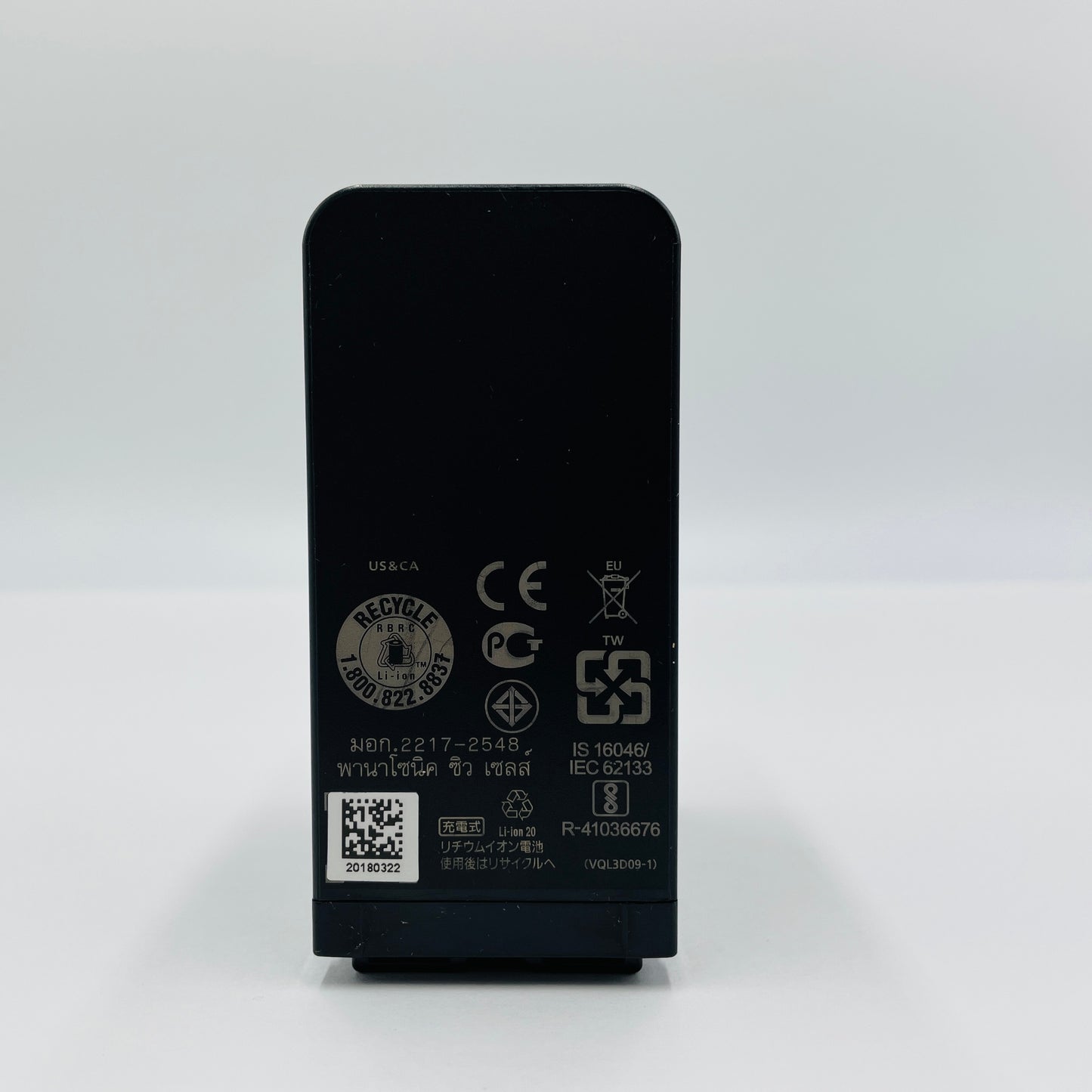 Panasonic AG-VBR118 純正バッテリーパック【C4576-60】