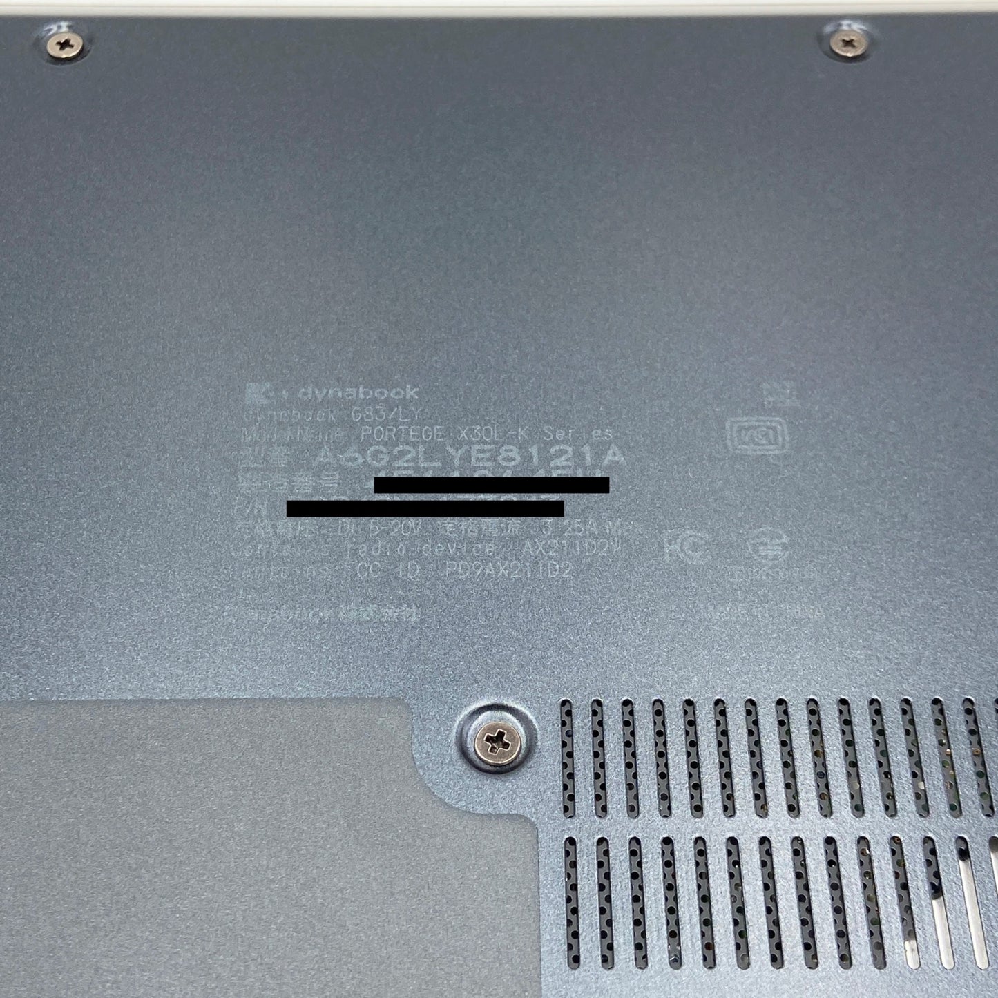 美品 dynabook G83/LY i7 1360P 16GB SSD 512GB windows11pro バッテリー最大容量100％【C5937-80】