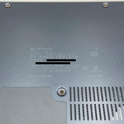 美品 dynabook G83/LY i7 1360P 16GB SSD 512GB windows11pro バッテリー最大容量100％【C5937-80】