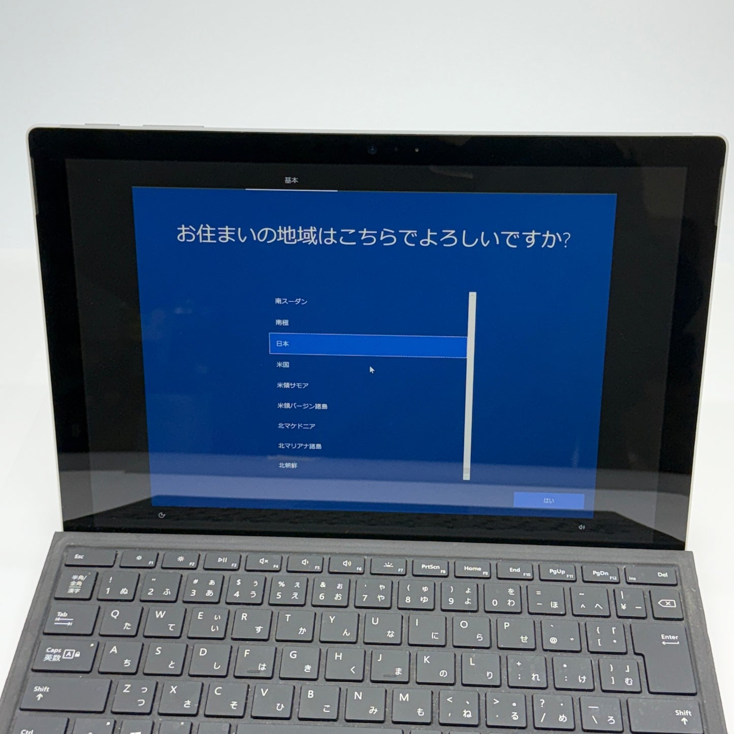 Surface Pro m3-7Y30 1.00GHz 4GB 128GB バッテリー最大容量90%【C5279-80】