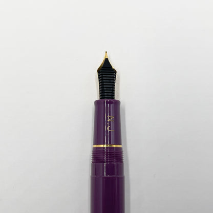 美品 SAILOR セーラー 万年筆 皇后陛下喜寿記念 紫の寿ぎ 14K 585【C6878-C】
