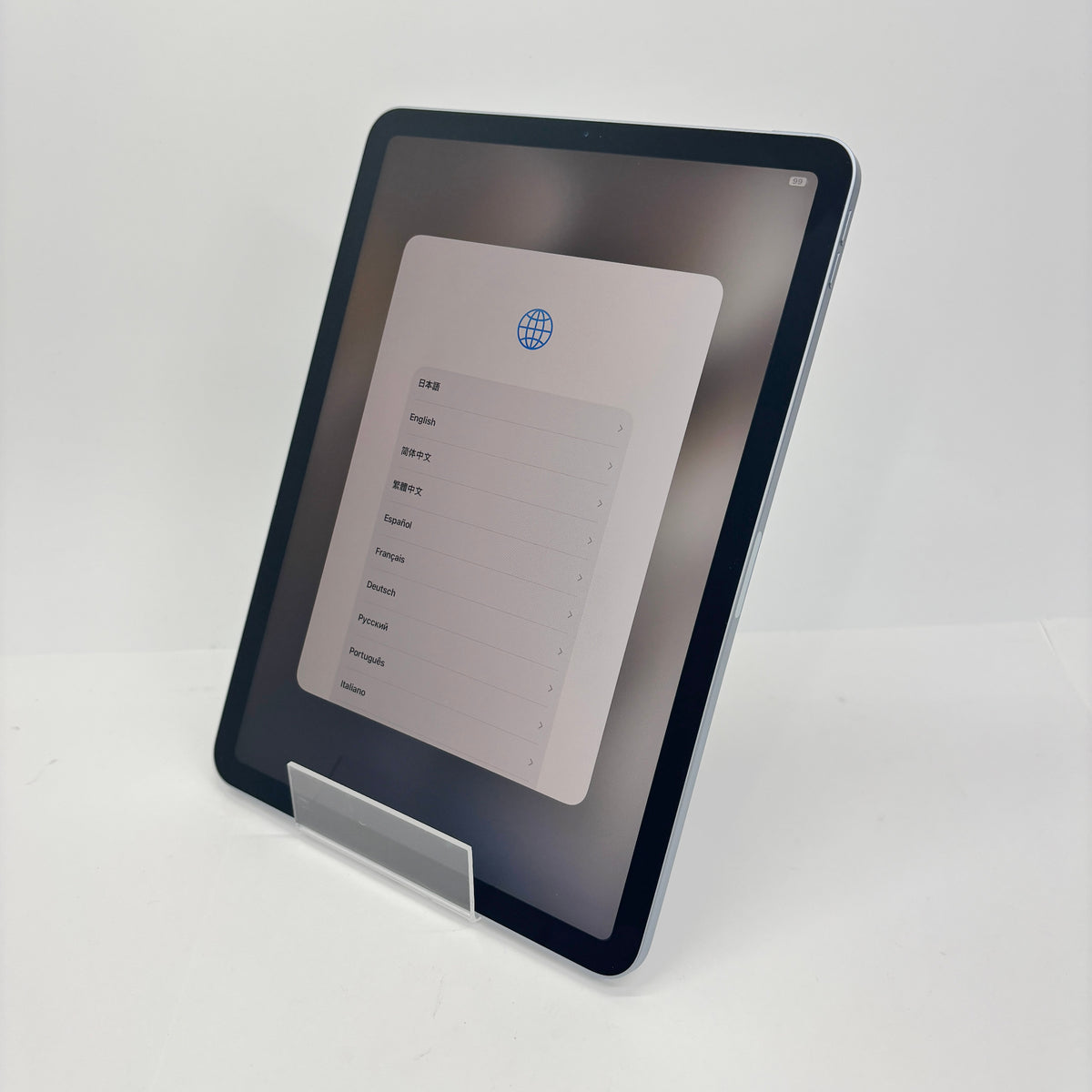 美品 iPad Air 第4世代 Wi-Fi 256GB A2316 MYFY2J/A スカイブルー【C9207-60】