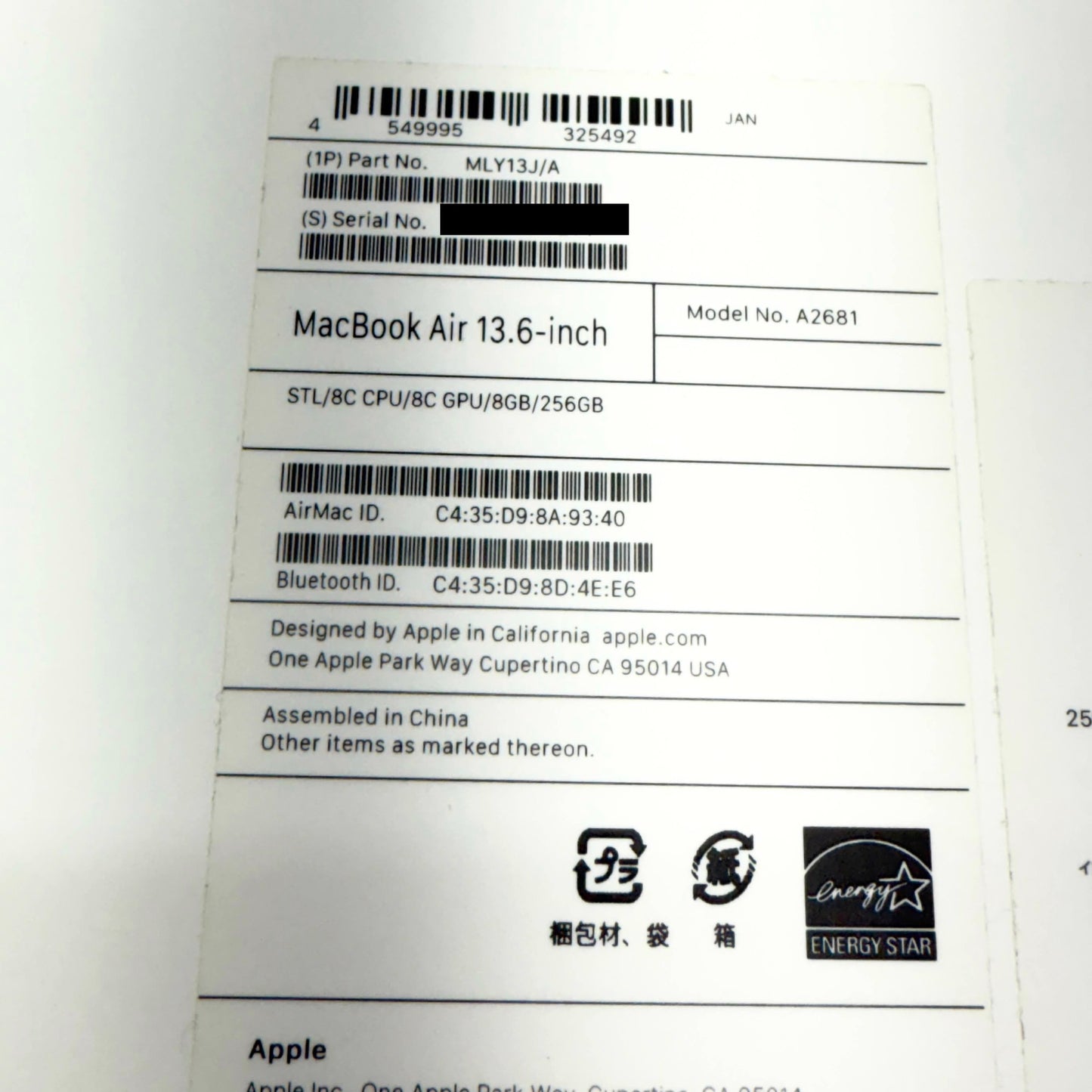 MacBook Air Liquid Retina 13.6インチ (Mid 2022) Apple M2 8コア/8GB/SSD 256GB スターライト MLY13J/A バッテリー最大容量93%【C5294-80】