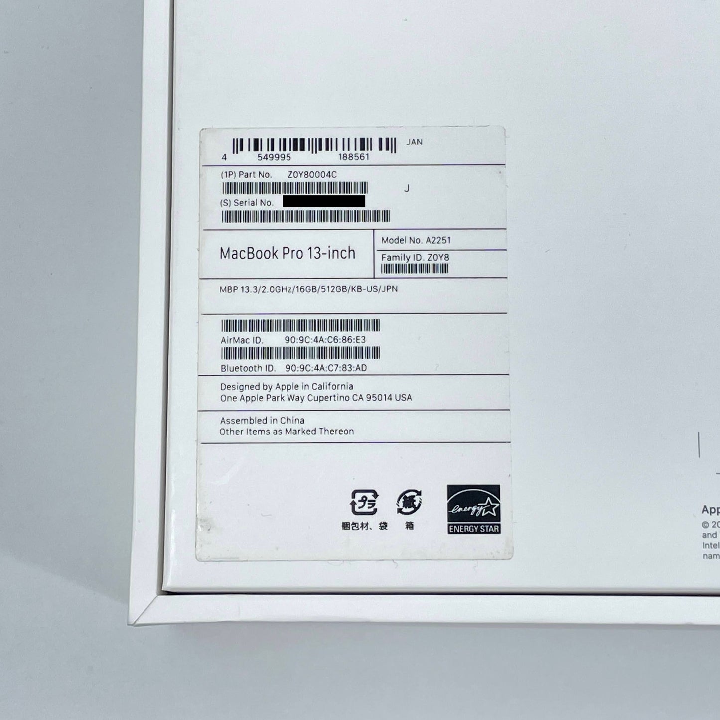 Apple MacBook Pro 2020 13インチ Core i5 16GB 512GB US配列 【C6248-80】