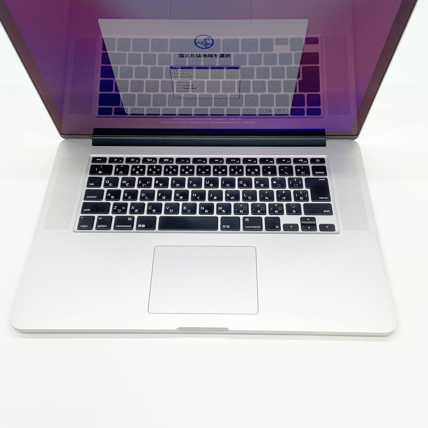 美品 MacBook Pro Retina 15インチ (Mid 2015) Core i7 2.5GHz/16GB/SSD 512GB MJLT2J/A 充放電回数76回 状態:正常付属品完備【C6685-100】