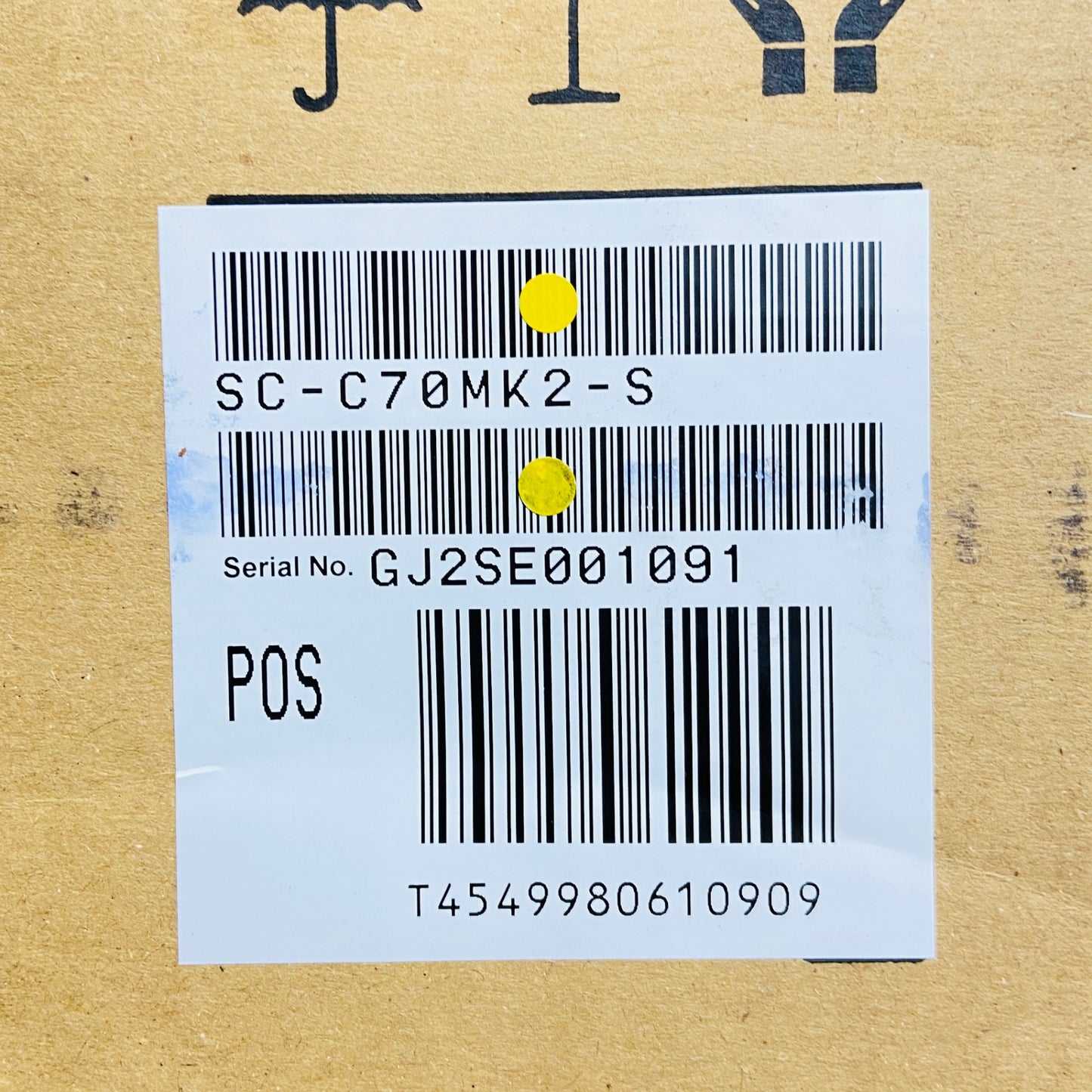 美品 新品同様 Technics SC-C70MK2-S コンパクトステレオシステム	【C4287-100】