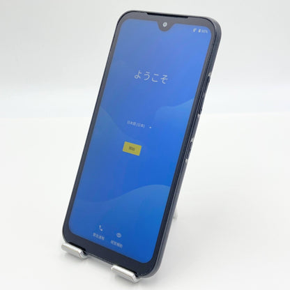 美品 DIGNO BX2 A101KC SoftBank ブラック SIMフリー　【C5898-C】