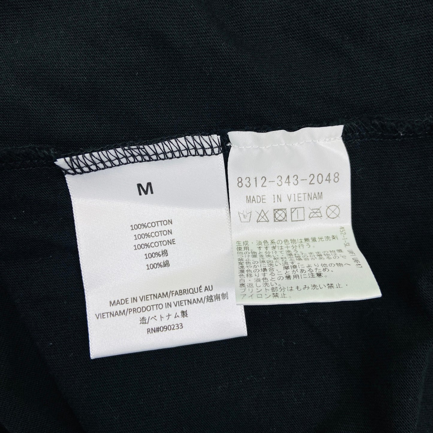 FEAR OF GOD ESSENTIALS  (フィアオブゴッド エッセンシャルズ)  シャツ 2枚 サイズ:M 【C2579-】