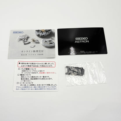 美品 SEIKO ASTRON グローバルライン オーセンティック 3X SBXD009 3X22-0AD0 【C5736-60】
