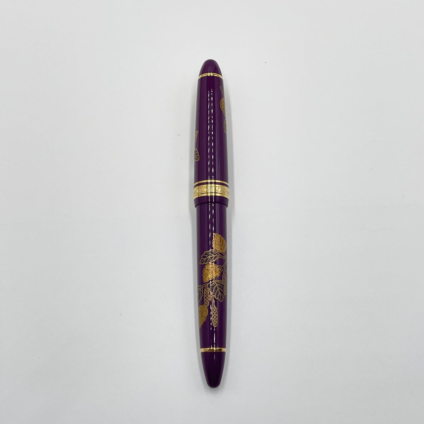 美品 SAILOR セーラー 万年筆 皇后陛下喜寿記念 紫の寿ぎ 14K 585【C6878-C】