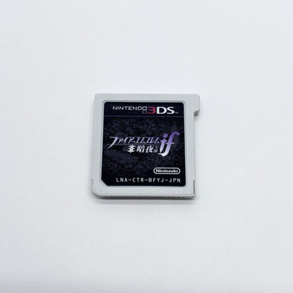 ニンテンドー3DS ソフト ファイアーエンブレムif 暗夜王国 特典カード付【C8315-N】