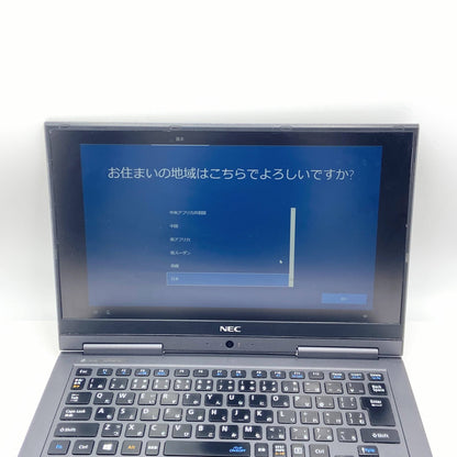Lavie i5-7200 4GB SSD256GB Windows10Home バッテリー最大容量81% 【C6363-80】