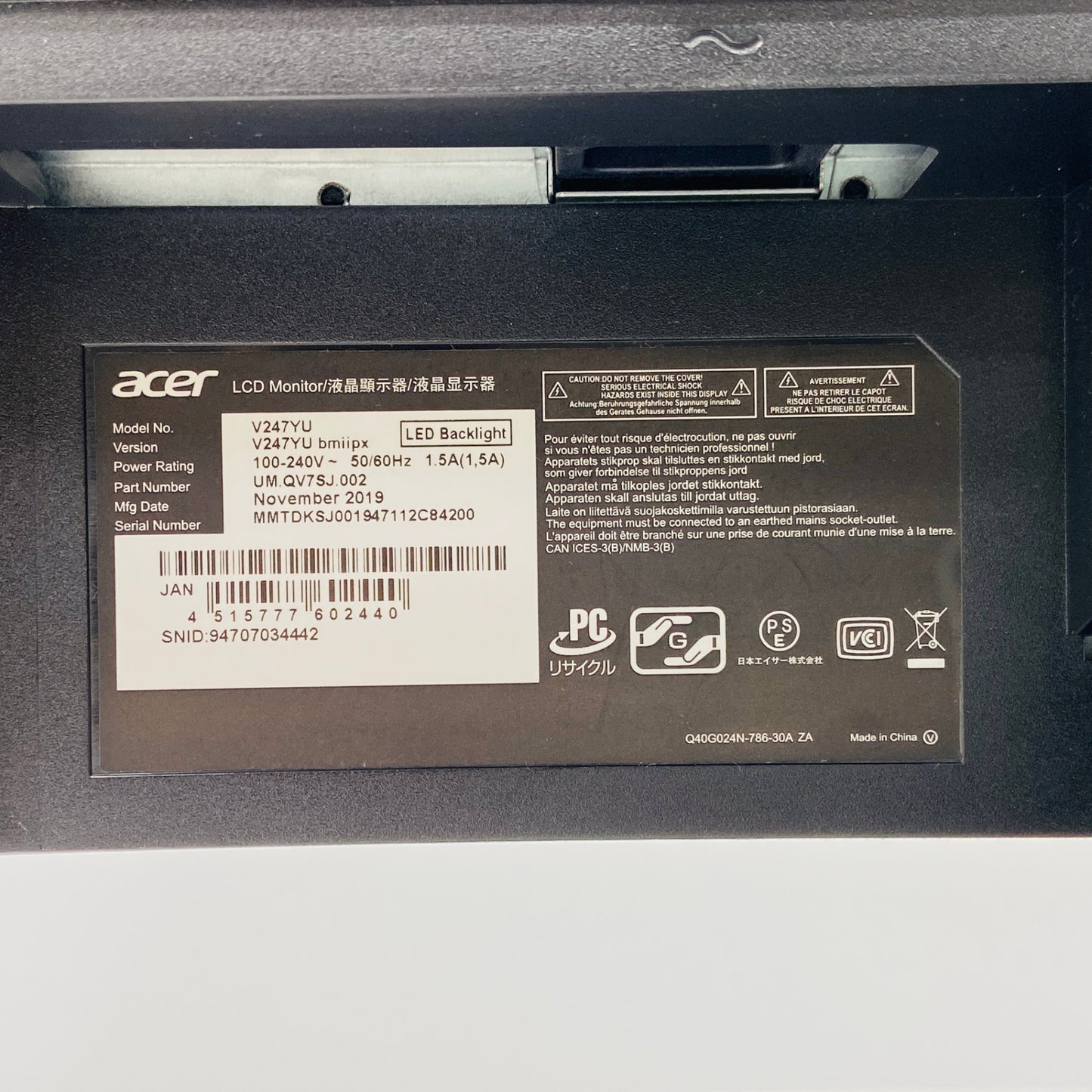 美品 Acer V247YU bmiipx 23.8インチ WQHD モニター 【C4319-120】