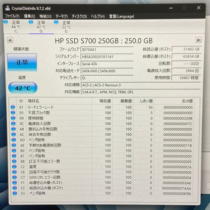 自作ゲーミングPC i5 12400F 16GB SSD 1TB SSD 256GB HDD 1TB  RTX 3060 Windows11 Home 【C5165-140】