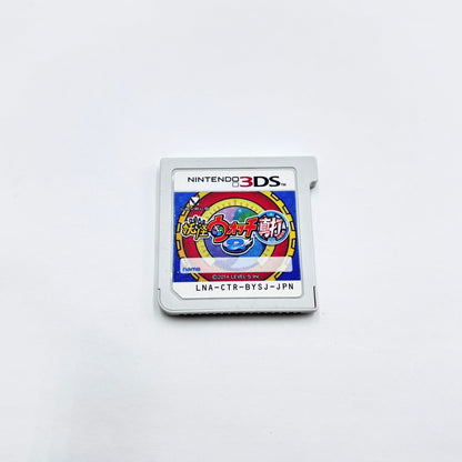 ニンテンドー3DS ソフト　妖怪ウォッチ2 真打　箱付き【C8314-N】