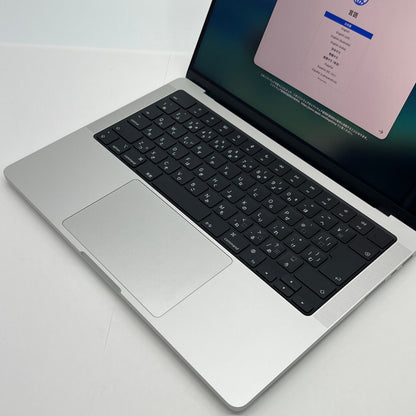 美品 Apple Macbook Pro M4 14インチ 24GB SSD 1TB MCX14J/A シルバー バッテリー最大容量100%【C6379-80】