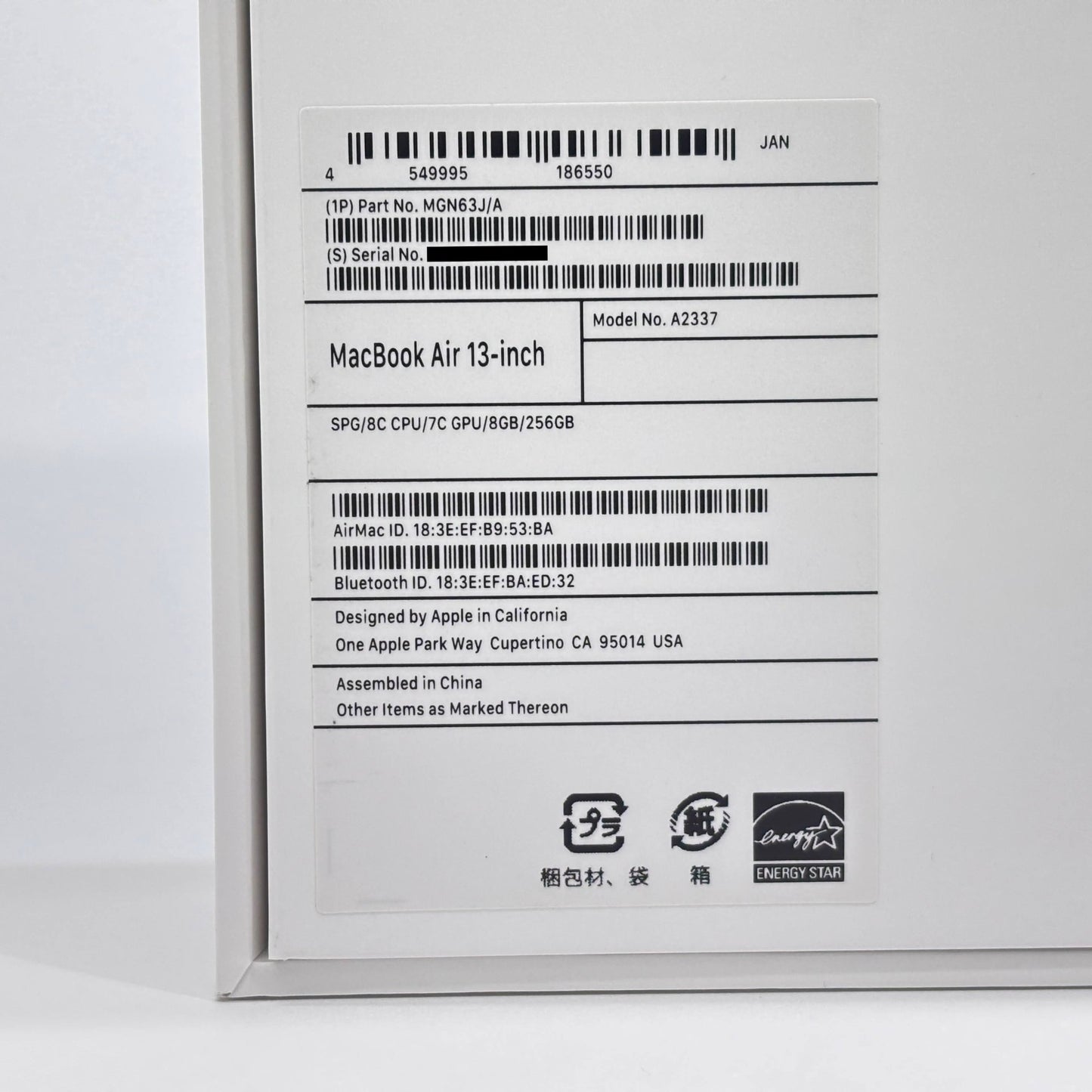 美品 MacBook Air 13インチ M1 2020 8コアCPU 7コアGPU 8GB 256GB MGN63J/A スペースグレイ バッテリー最大容量97%【C8222-80】