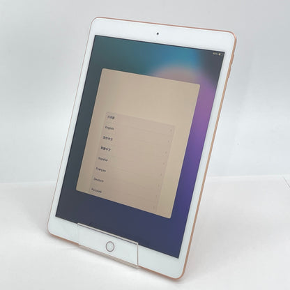 美品 Apple iPad (第7世代) Wi-Fiモデル 128GB ゴールド MW792J/A 【C6420-80】